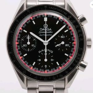 Watch Image